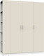 Миниатюра изображения товара Шкаф Интермебель Марсель-22 / МР 01-22 (кашемир)