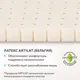 Миниатюра изображения товара Детская кроватка Pituso Tip-Top с матрасом Plitex EcoDream