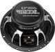 Миниатюра изображения товара Компонентная АС Recoil RPM265