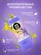 Миниатюра изображения товара Кондиционер для белья Mayordomo Relax с ароматом иланг-иланга и кедра (2л)