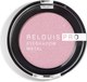 Миниатюра изображения товара Тени для век Relouis Pro EyeShadow Metal тон 56 Pink Holographic