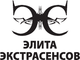 Миниатюра изображения товара Нехудожественная книга АСТ Ведьма. По ту сторону магии, твердая обложка (Егорова Соня)