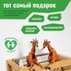 Миниатюра изображения товара Конструктор Makebug Bring Nature Home Жираф MB-B-0011