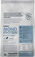 Миниатюра изображения товара Сухой корм для кошек AlphaPet Monoprotein с белой рыбой / 121352 (1.5кг)