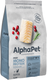 Миниатюра изображения товара Сухой корм для кошек AlphaPet Monoprotein с белой рыбой / 121352 (1.5кг)