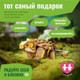 Миниатюра изображения товара Конструктор Makebug Tiny Series Анкилозавр MB-D-0039