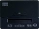 Миниатюра изображения товара Шредер Office Kit S160N 2x8 / OK0208S160N
