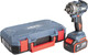 Миниатюра изображения товара Аккумуляторный гайковерт КВТ WB-20-500 / 102594