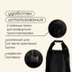 Миниатюра изображения товара Гермомешок Maclay 9383457 (черный)