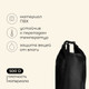 Миниатюра изображения товара Гермомешок Maclay 9383457 (черный)