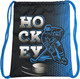 Миниатюра изображения товара Мешок для обуви Centrum Хоккей / 73938