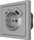 Миниатюра изображения товара Розетка Lezard Zima 704-7488-181TC (серый матовый)