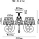 Миниатюра изображения товара Люстра MyFar Luna MR1314-5C