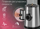 Миниатюра изображения товара Блендер стационарный Endever Sigma-206 (стальной/черный)