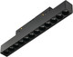 Миниатюра изображения товара Трековый светильник MyFar FlowPoint MT0211-12W4K-B