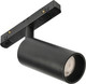 Миниатюра изображения товара Трековый светильник MyFar Ray MT0220-12W4K-B
