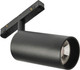 Миниатюра изображения товара Трековый светильник MyFar Ray MT0220-18W4K-B