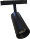 Миниатюра изображения товара Трековый светильник MyFar Ray MT0220-18W4K-B