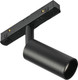 Миниатюра изображения товара Трековый светильник MyFar Ray MT0220-7W3K-B