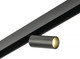 Миниатюра изображения товара Трековый светильник MyFar Ray MT0220-7W4K-B