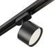 Миниатюра изображения товара Трековый светильник MyFar Tube MT0124-GX53-B