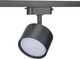 Миниатюра изображения товара Трековый светильник MyFar Tube MT0124-GX53-B