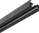 Миниатюра изображения товара Шинопровод MyFar Busbar for Single MT0101-2B