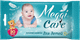 Миниатюра изображения товара Влажные салфетки детские Meggi Care 0+ (20шт)