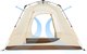 Миниатюра изображения товара Палатка Naturehike Ango / NH21ZP010-AGR (зеленый)