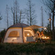 Миниатюра изображения товара Палатка Naturehike Ango Air / CNH23ZP12002-KH (бежевый)