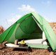 Миниатюра изображения товара Палатка Naturehike Cloud Up / CNK2450WS032-1BGR (зеленый)