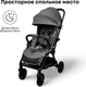Миниатюра изображения товара Детская прогулочная коляска Bubago Tricky / BG 159-2 (темно-серый)