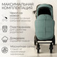 Миниатюра изображения товара Детская прогулочная коляска Bubago Model Cross City / BG 155-4 (зеленый)