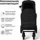 Миниатюра изображения товара Детская прогулочная коляска Bubago Model Cross City / BG 155-6 (черный)