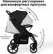 Миниатюра изображения товара Детская прогулочная коляска Bubago Model Cross City / BG 155-6 (черный)