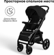 Миниатюра изображения товара Детская прогулочная коляска Bubago Model Cross City / BG 155-6 (черный)
