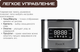Миниатюра изображения товара Капельная кофеварка RAGEX R404-000