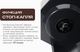 Миниатюра изображения товара Капельная кофеварка RAGEX R404-000