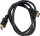 Миниатюра изображения товара Кабель Cablexpert CC-HDMI4L-1.5M (1.5м, черный)