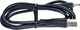 Миниатюра изображения товара Кабель Cablexpert CCB-USB2-AMCMO1-1MB (1м, черный)