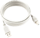 Миниатюра изображения товара Кабель Cablexpert CC-USB2-AMBM-10-N (3м, серый)