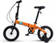 Миниатюра изображения товара Детский велосипед Maxiscoo S007 Стандарт 2024 / MSC-007-1403 (оранжевый, разобранный, в коробке)