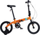 Миниатюра изображения товара Детский велосипед Maxiscoo S007 Стандарт 2024 / MSC-007-1403 (оранжевый, разобранный, в коробке)