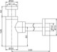 Миниатюра изображения товара Сифон Rose RS22H (черный)