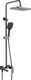 Миниатюра изображения товара Душевая система со смесителем Shevanik S4036T (оружейная сталь)