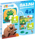 Миниатюра изображения товара Развивающая игра Puzzle Time Лесные животные. 4 в 1 / 10790589 (16эл)