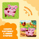 Миниатюра изображения товара Развивающая игра Puzzle Time Веселая ферма. 4 в 1 / 10790591 (16эл)
