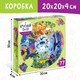 Миниатюра изображения товара Пазл Puzzle Time Места обитания / 9270797 (77эл)
