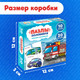 Миниатюра изображения товара Развивающая игра Puzzle Time Изучаем транспорт / 10642786 (20эл)
