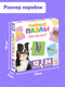 Миниатюра изображения товара Развивающая игра Puzzle Time Кто что ест? / 10746324 (24эл)
